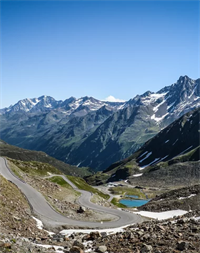 Gletscherstraße